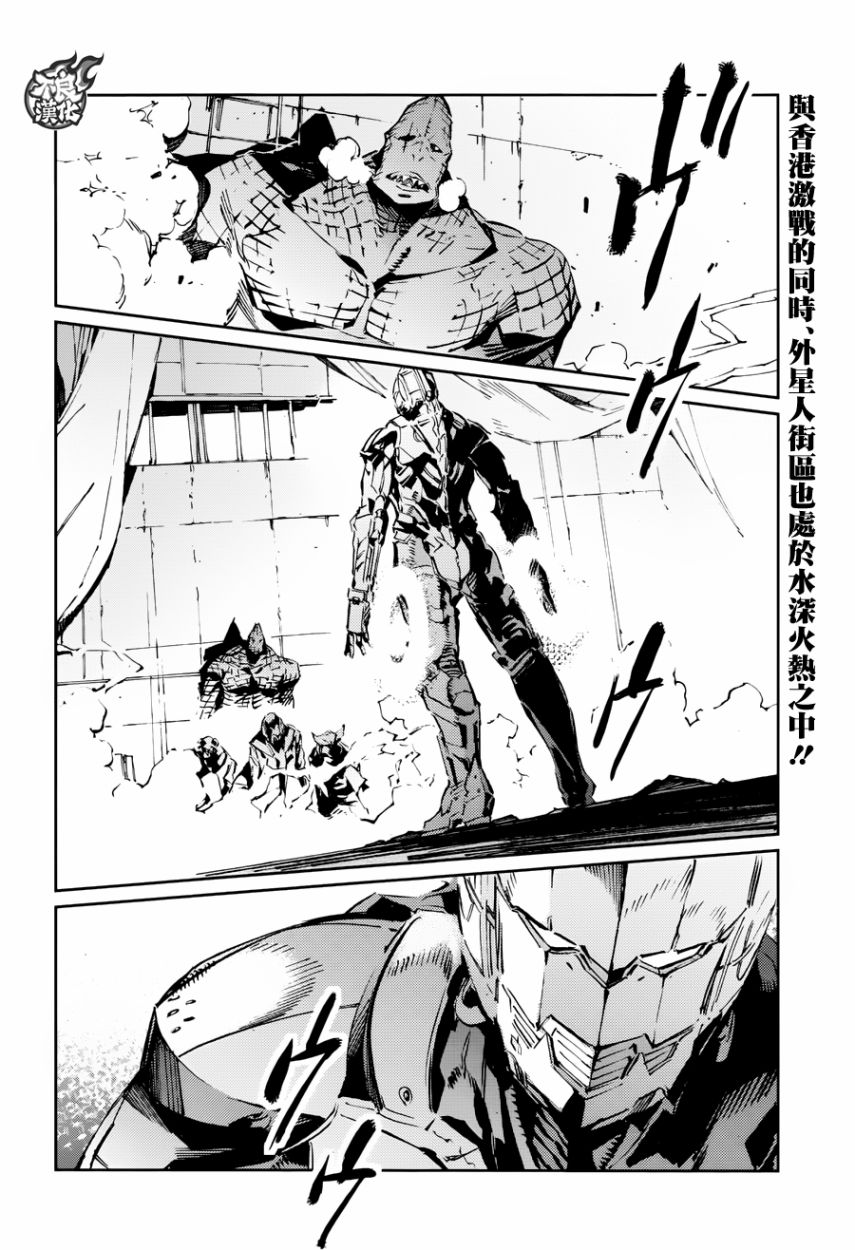 第79话1