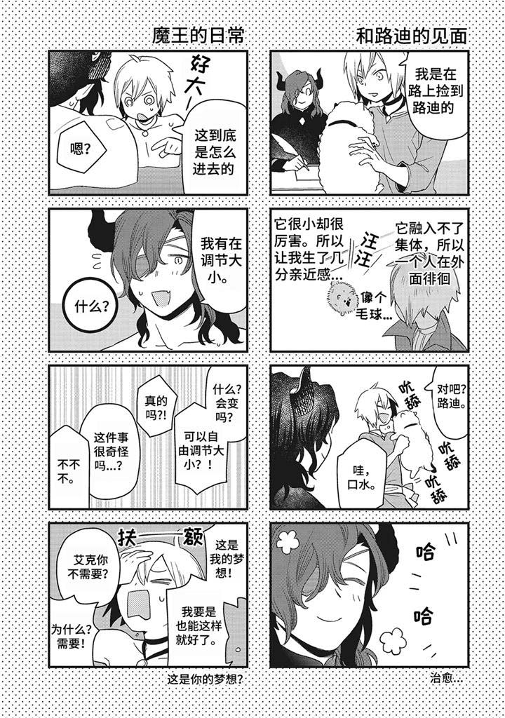第12章： 后记0