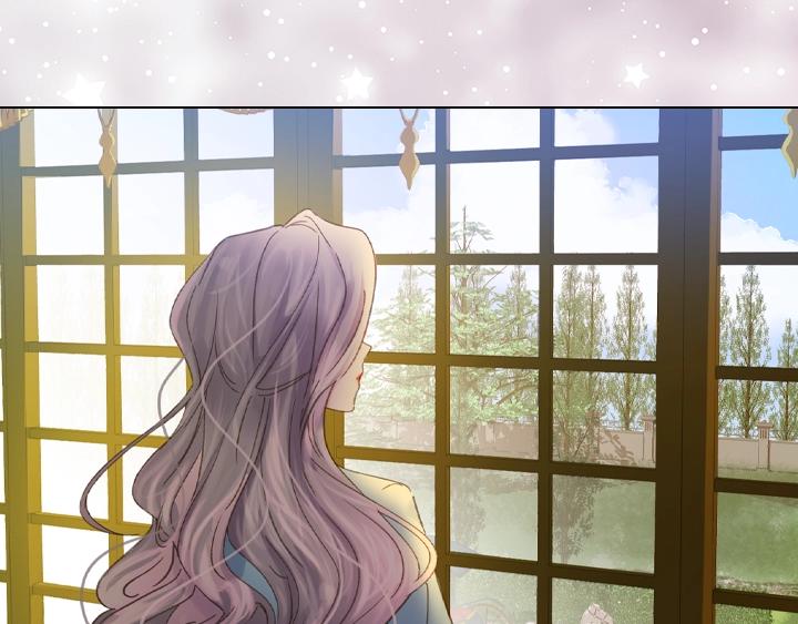 淑女的生存法则漫画,第8话 邀请函5图