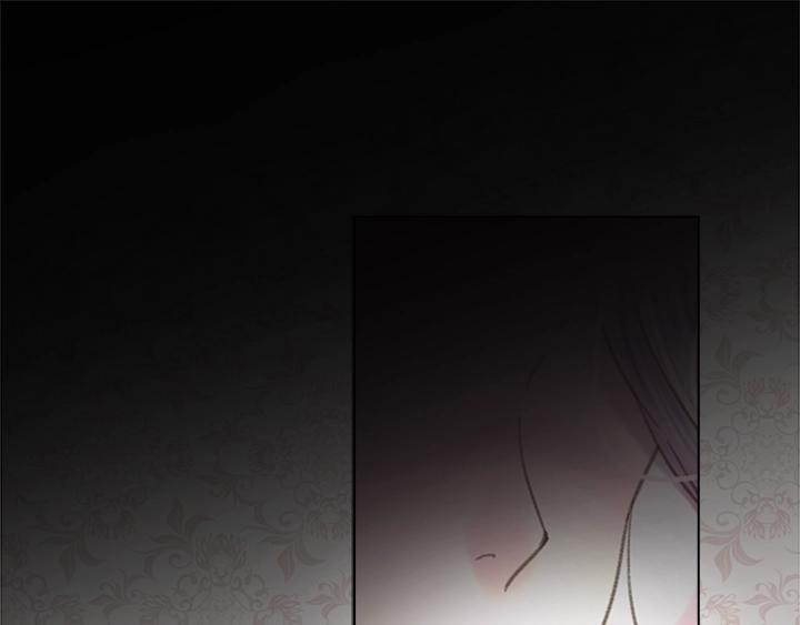 淑女的生存法则漫画,第11话 完美复仇3图