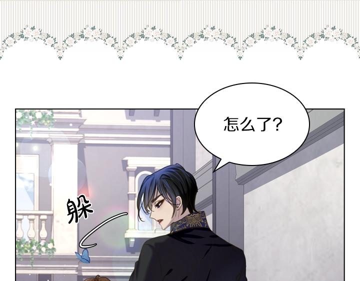 第55话 危机2