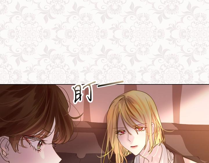 淑女的生存法则漫画,第37话 “游乐王子”上线3图