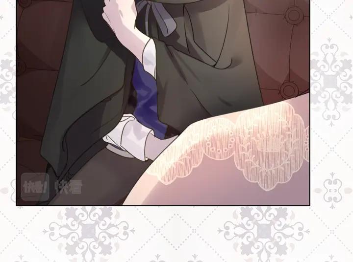 淑女的生存法则漫画,第37话 “游乐王子”上线4图