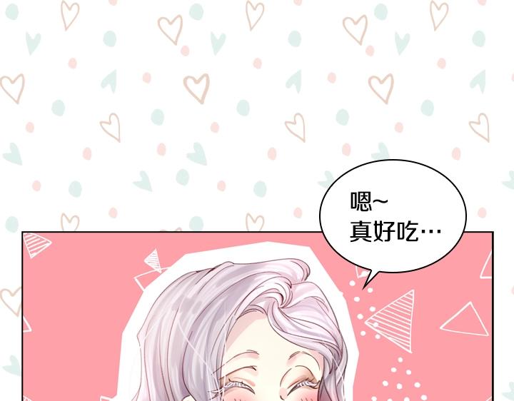 第25话 渣0