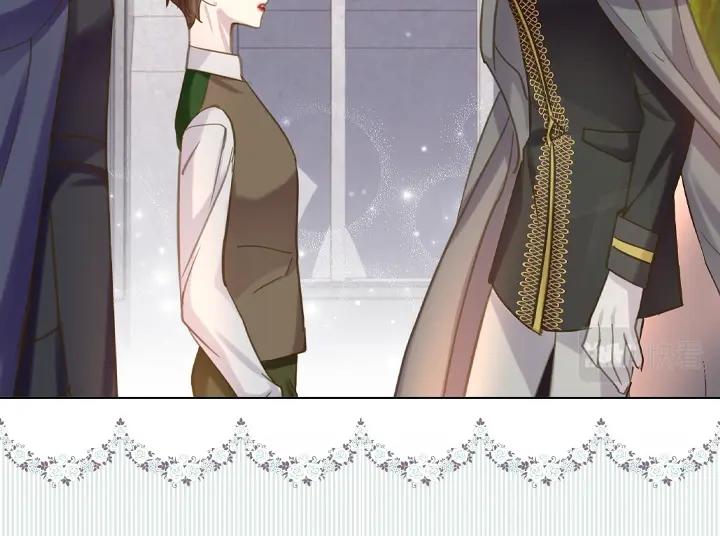 淑女的生存法则漫画,第60话 拥吻2图