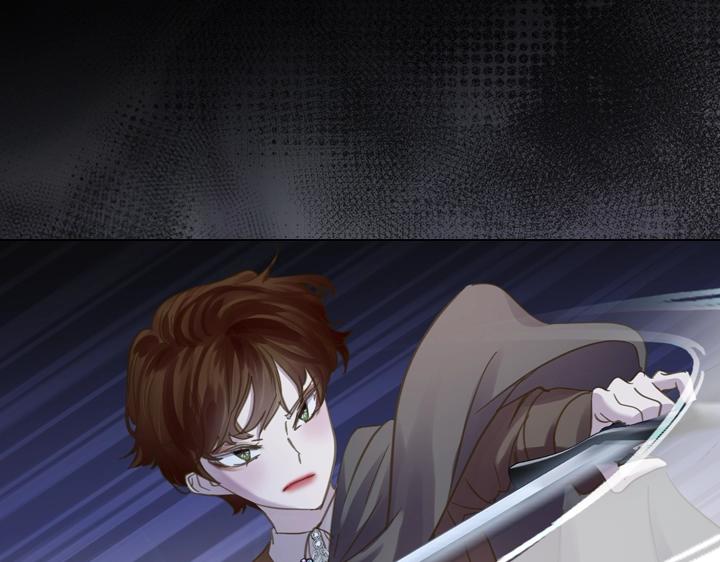 淑女的生存法则全篇漫画,第58话 保护5图