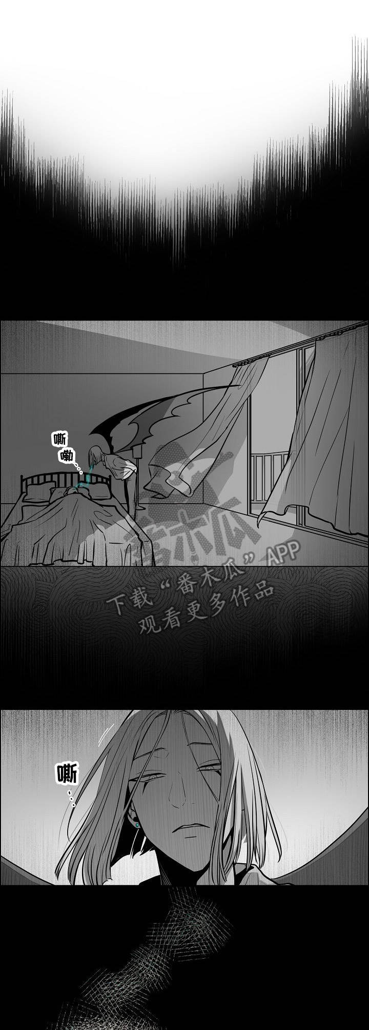 第17章：保姆2