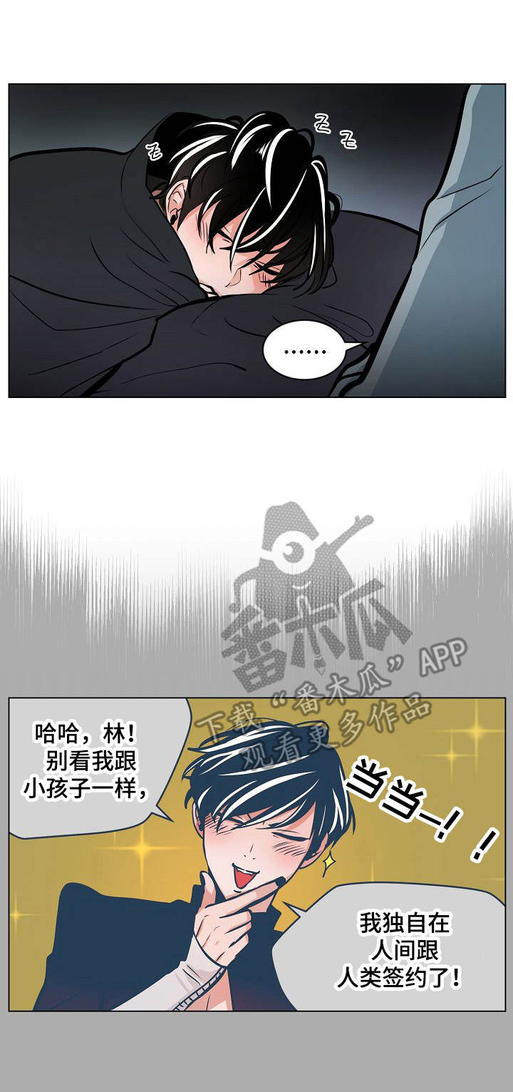 第17章：保姆0