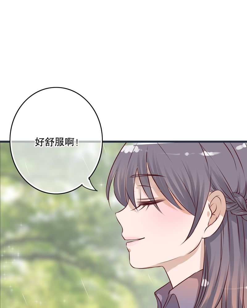雨后的清晨作文漫画,第25章：最喜欢的天气是雨天4图