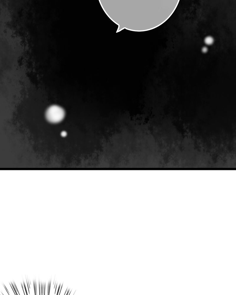 盛夏的雨后怎么描写漫画,第34章：离他远一点4图