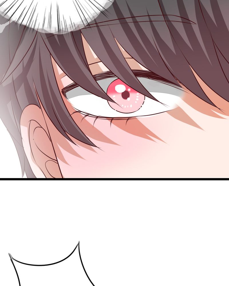 雨后的盛夏漫画,第44章：樱花的颜色1图