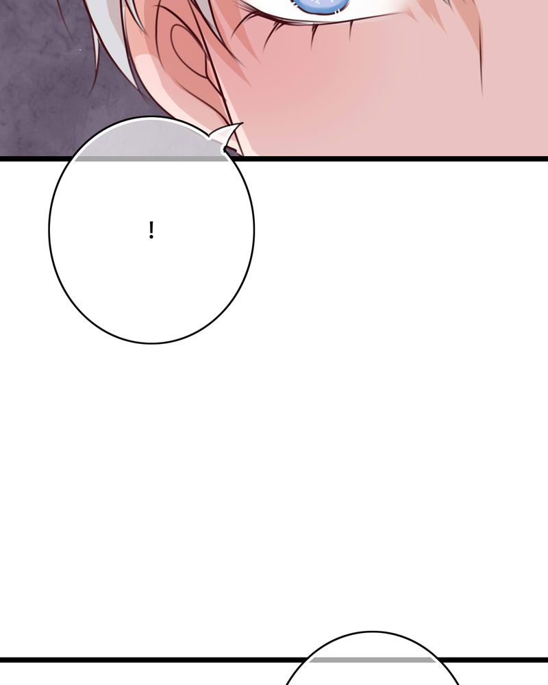 雨后的盛夏漫画,第91章：交易4图