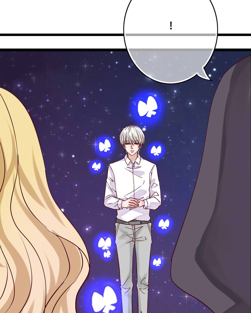 雨后的盛夏漫画,第91章：交易5图