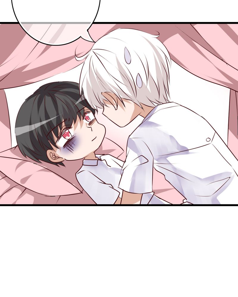 盛夏的雨后怎么描写漫画,第68章：舞台剧（二）5图