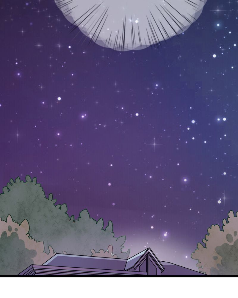 雨后的盛夏漫画,第16章：我可以吻你吗5图