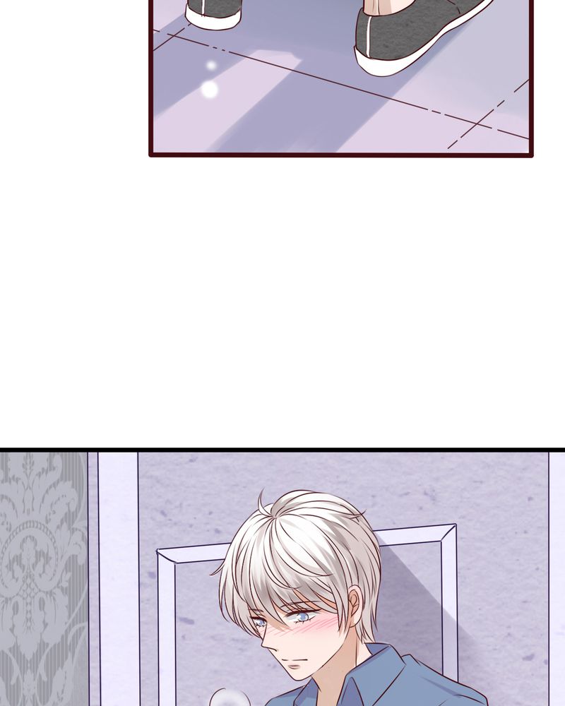 雨后的盛夏漫画,第16章：我可以吻你吗1图