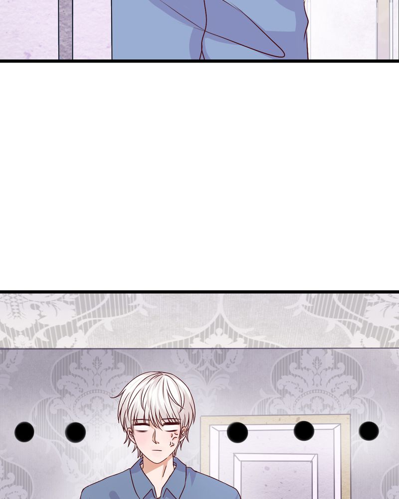 雨后的盛夏官方漫画免费漫画,第16章：我可以吻你吗4图