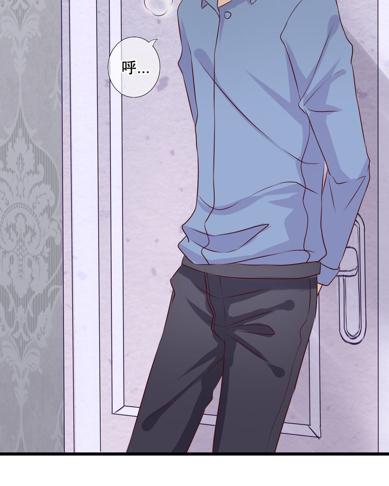 雨后的盛夏漫画,第16章：我可以吻你吗2图