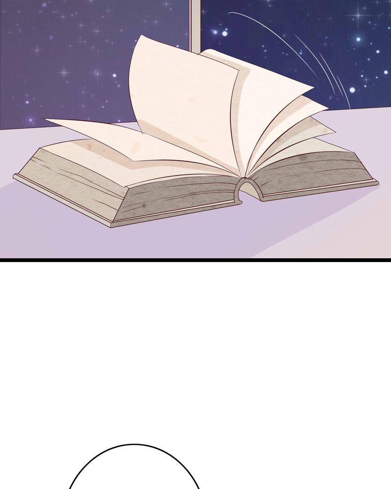 雨后的盛夏漫画,第88章：禁忌的法术5图