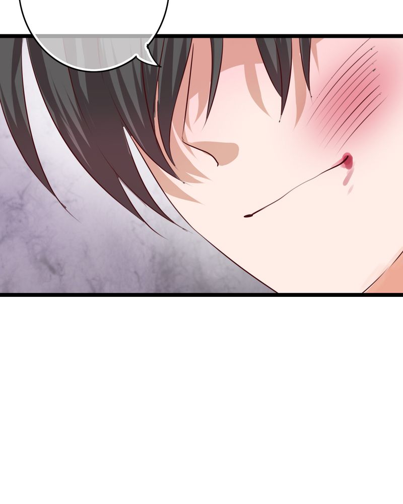 雨后的天空会有一道彩虹是什么歌漫画,第38章：消失的戒指3图