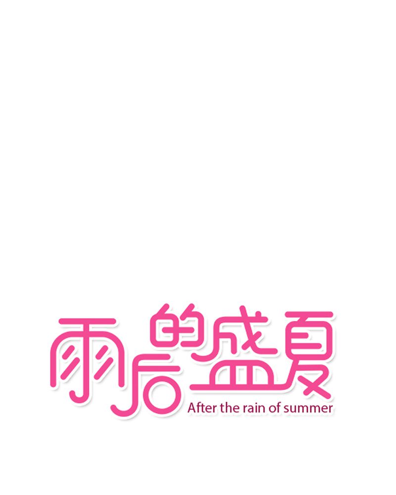 雨后的清晨作文600字漫画,第29章：钟离野生病了1图