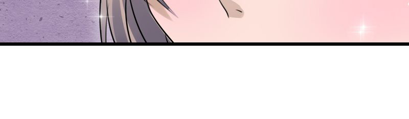 雨后的盛夏漫画,第29章：钟离野生病了5图