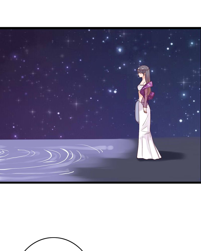 雨后的现代诗漫画,第84章：小樱的决定5图