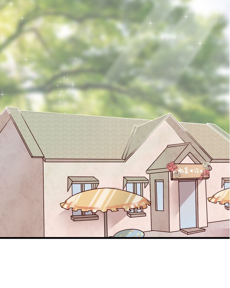 雨后的景色作文漫画,第13章：自作多情3图