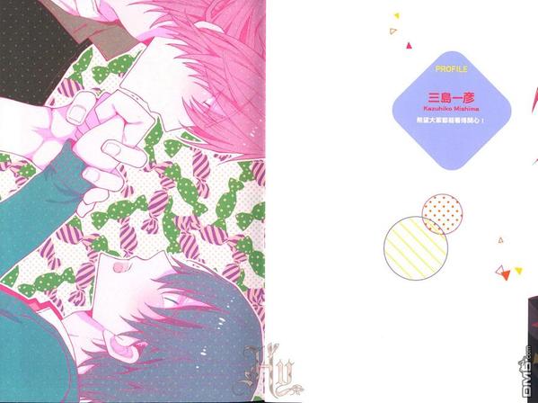 老师曝教室无窗帘被约谈原视频漫画,第1卷3图
