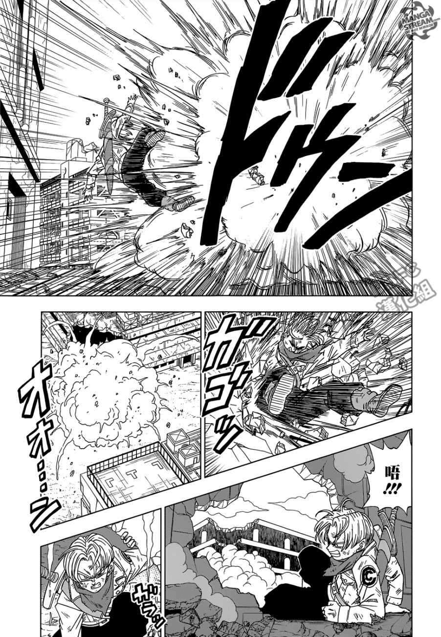 第14话4