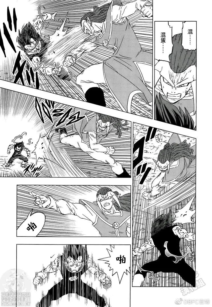 第85话 各自的答案4