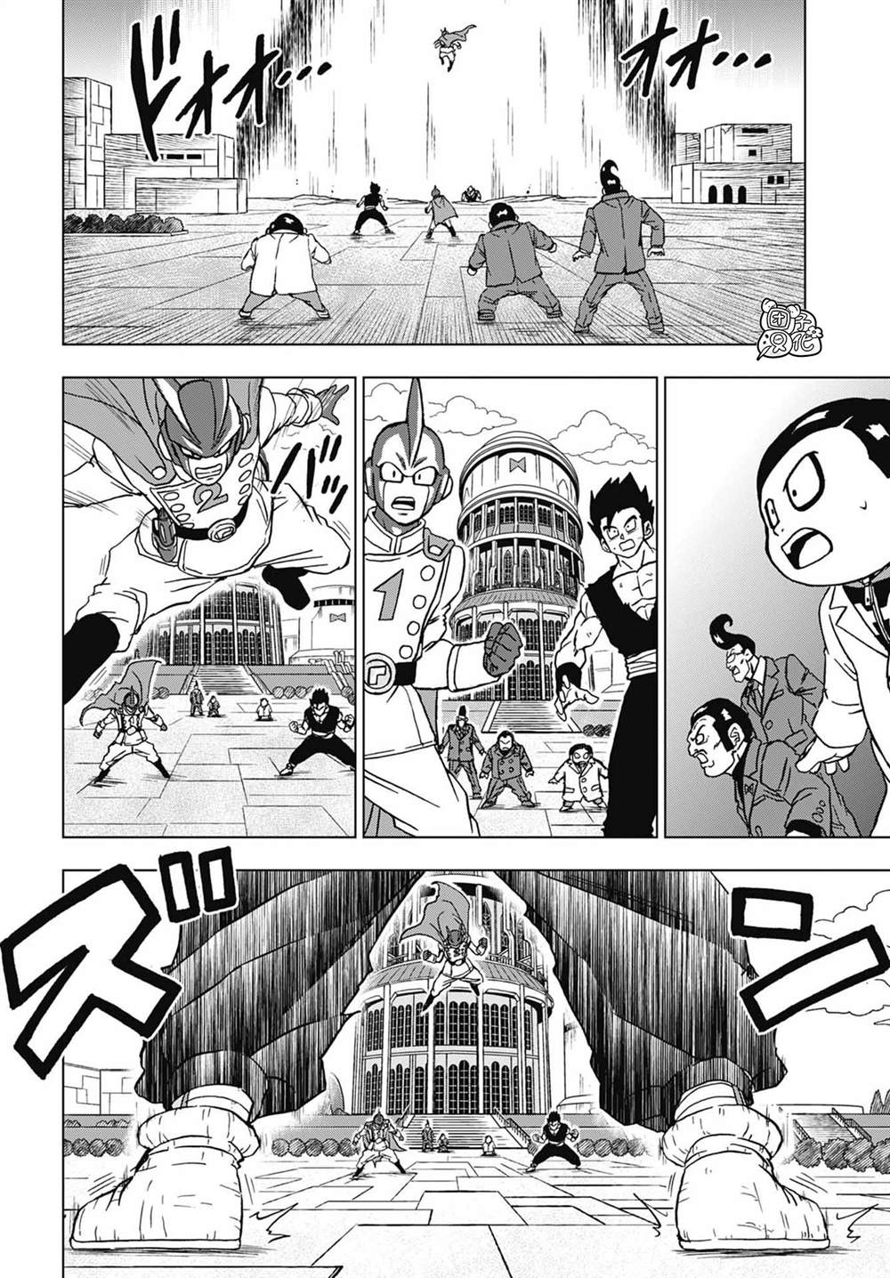 龙珠超宇宙2龙珠怎么刷得快漫画,第96话 赛亚人参战！4图