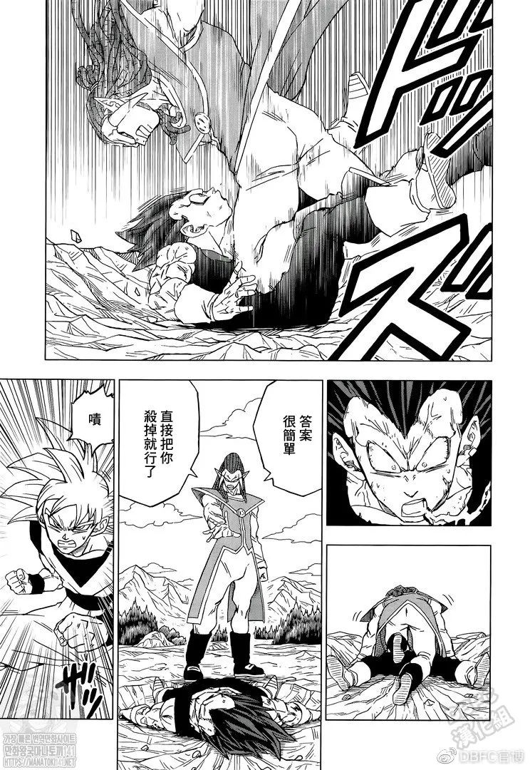 第85话 各自的答案2