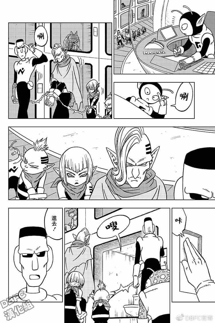 第50话3