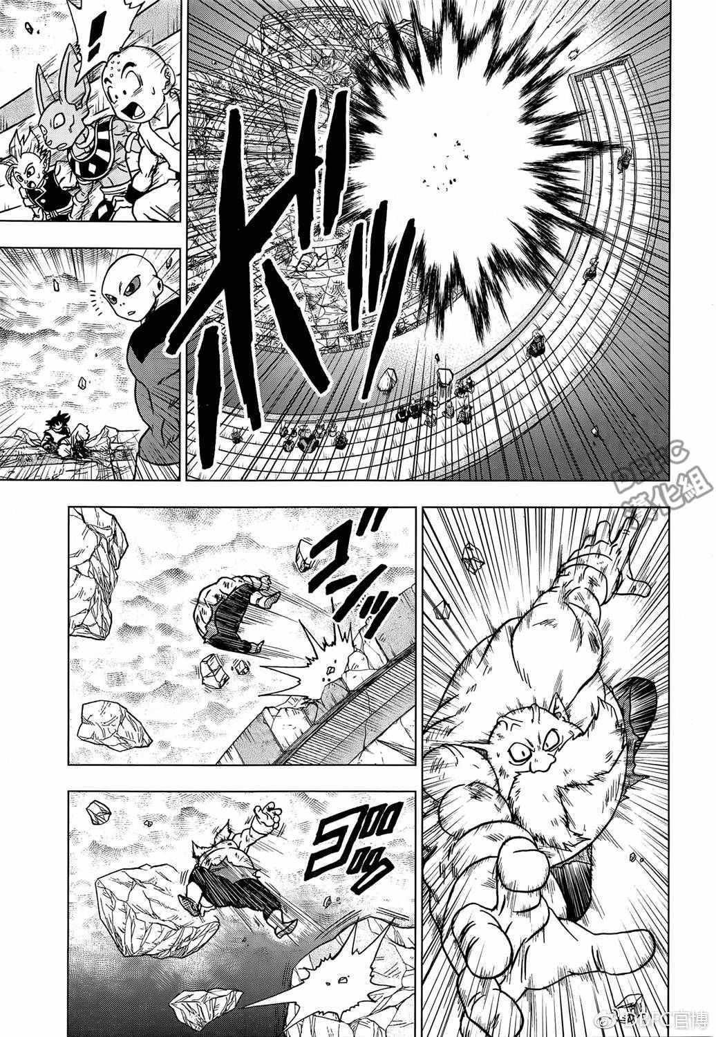 第40话2
