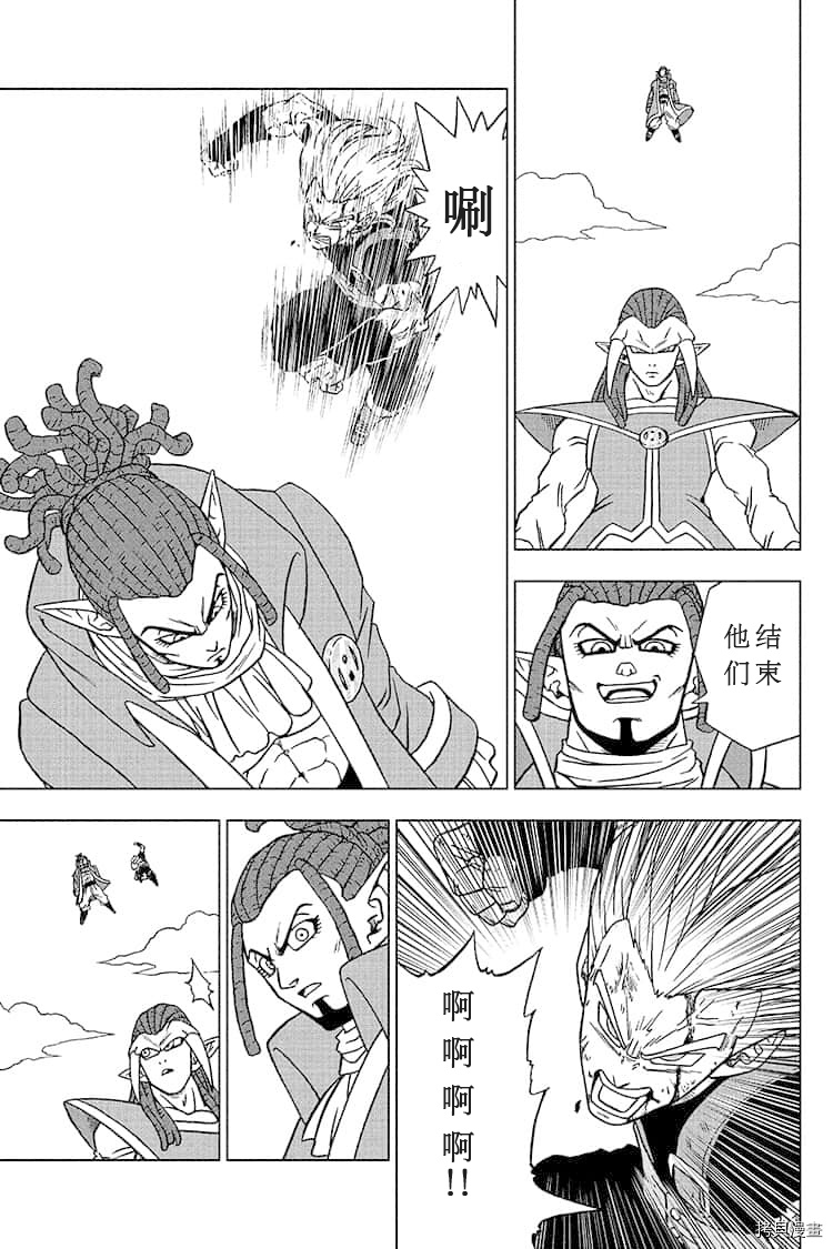 第81话悟空的纠葛2