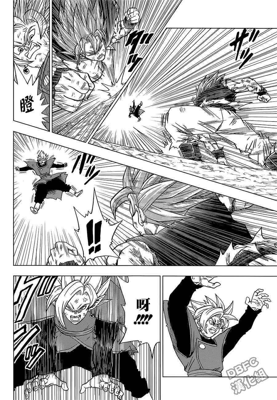 第25话3