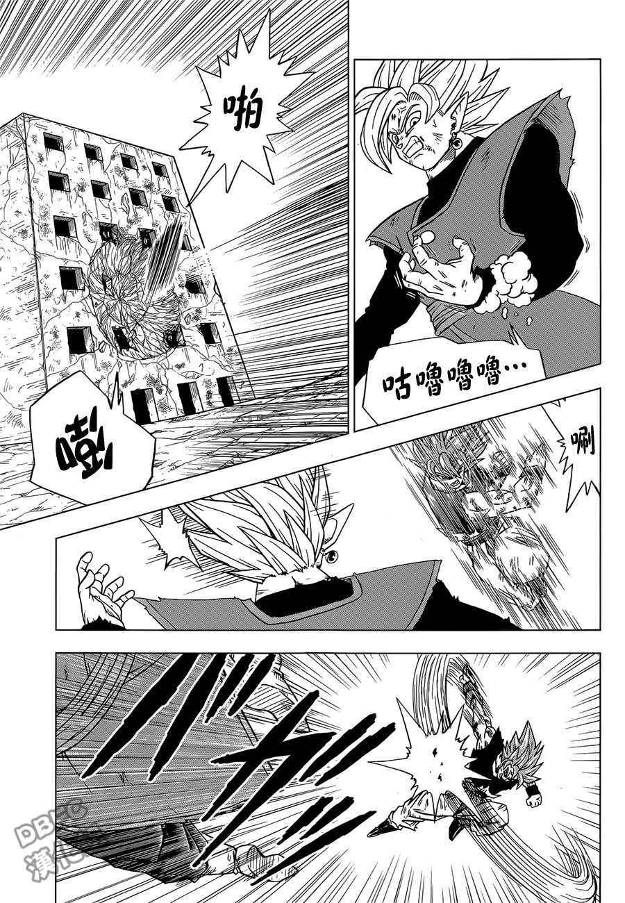 第25话2