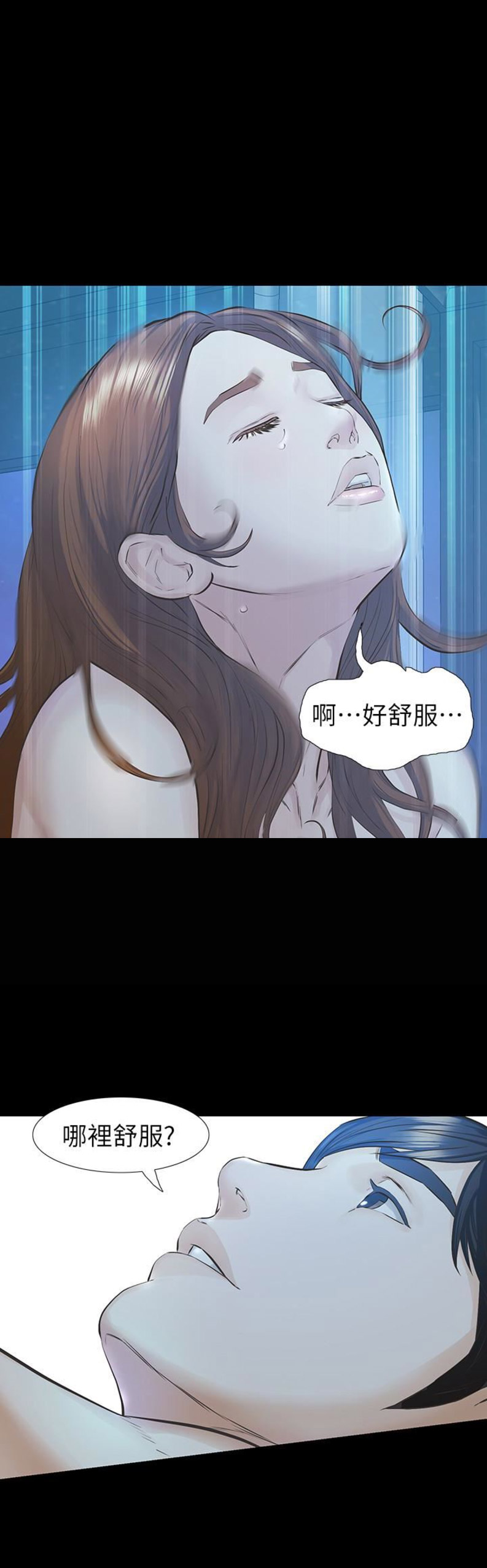 第39话0