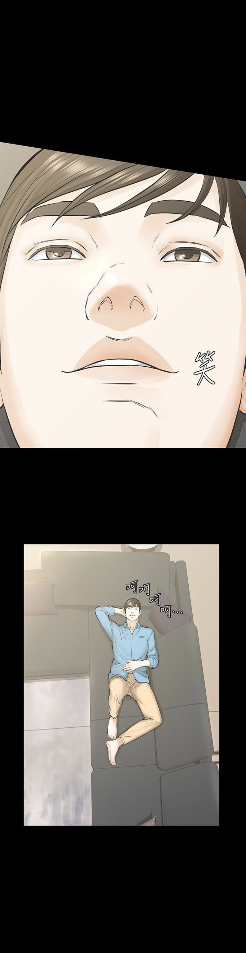 第39话2