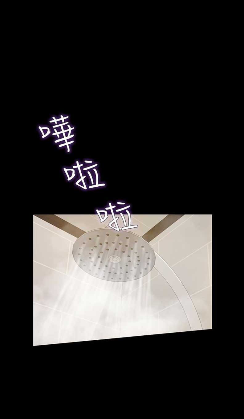 第34话0