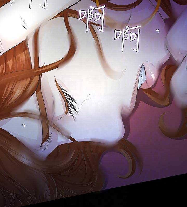 第26话3