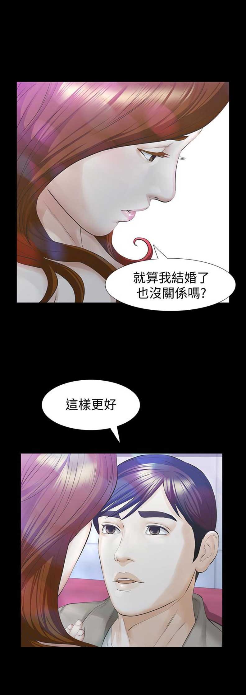 第35话1