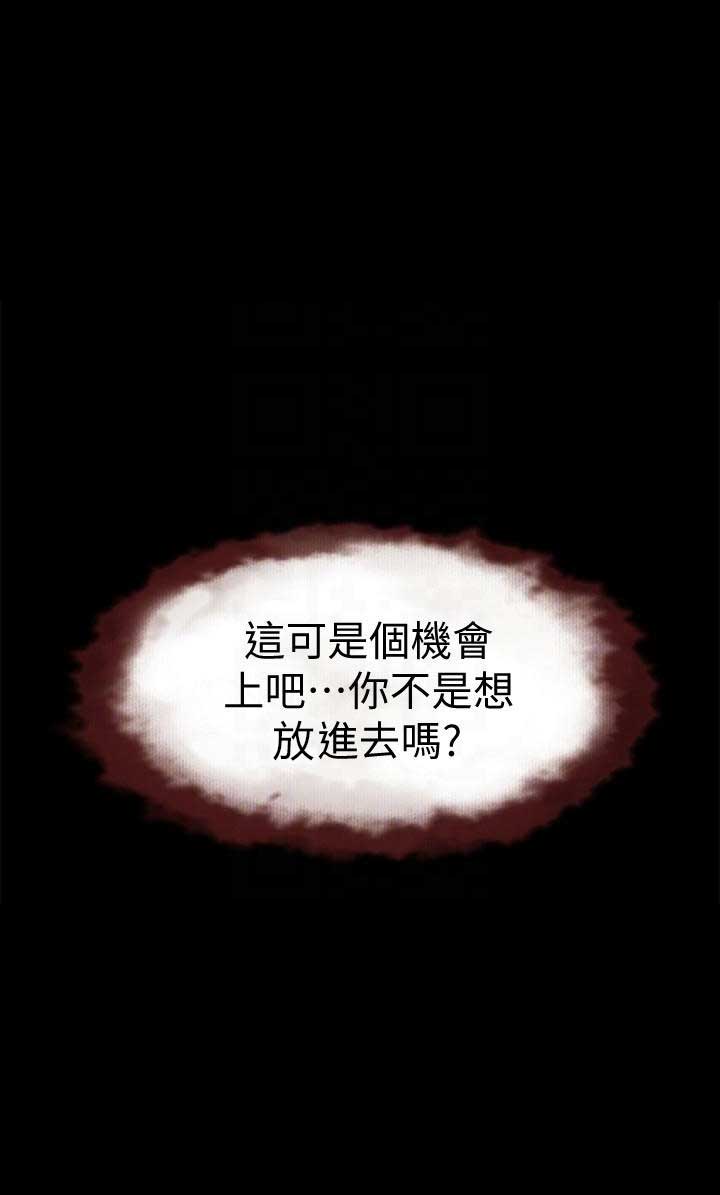 第14话0