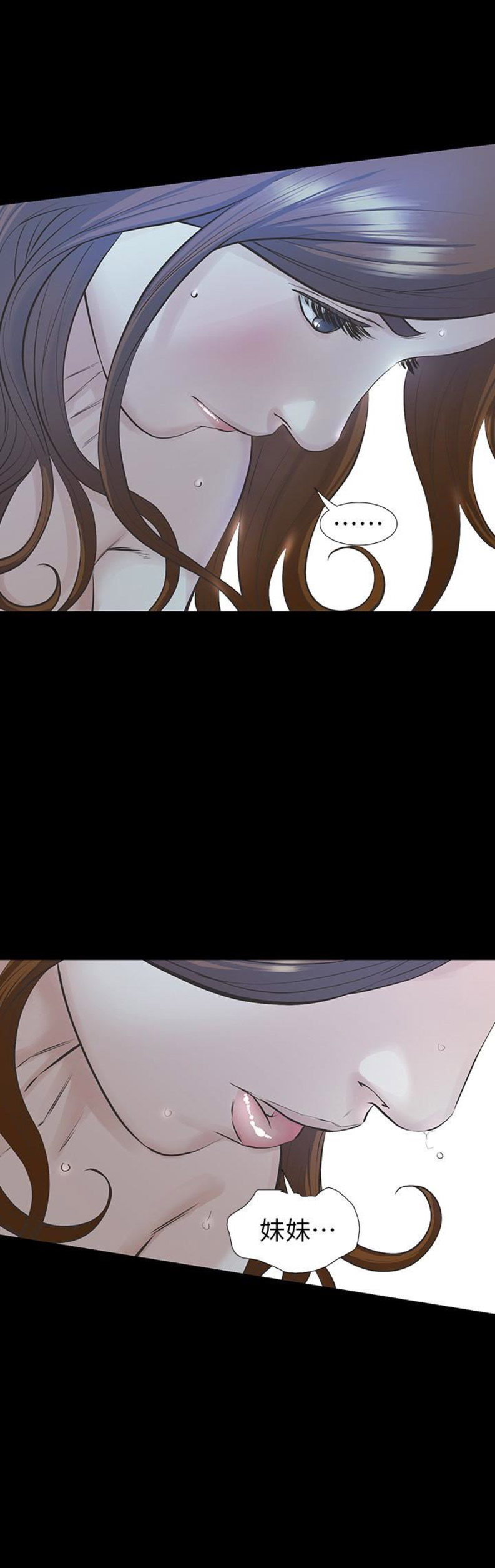 第39话1