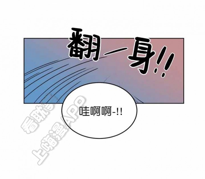 越线停车是人工还是电子抓拍漫画,第19话5图