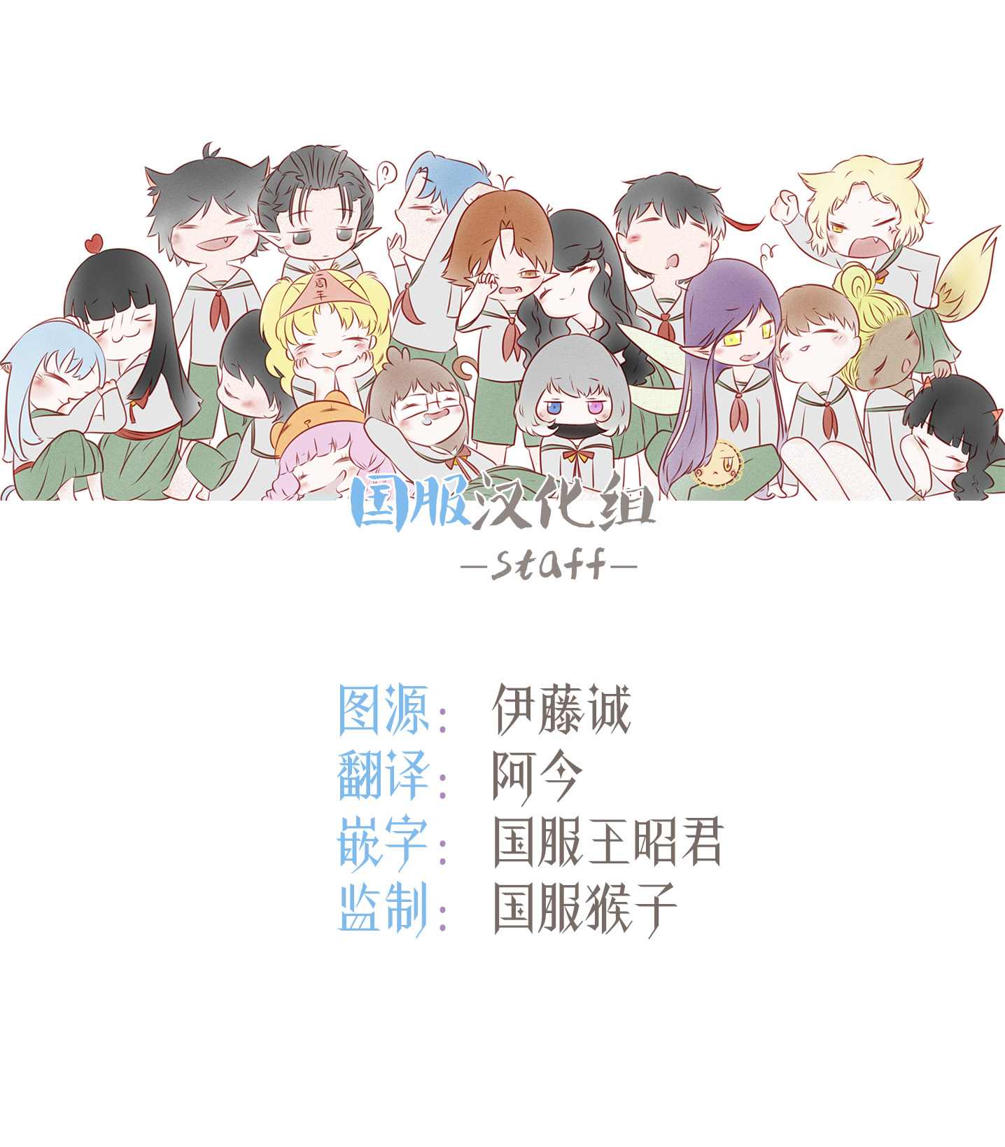 第13话1
