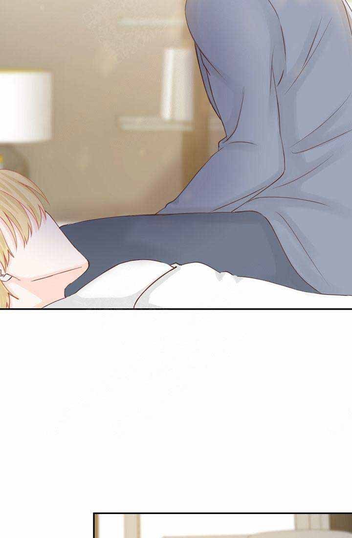 人在清醒时会长高吗漫画,第19话4图