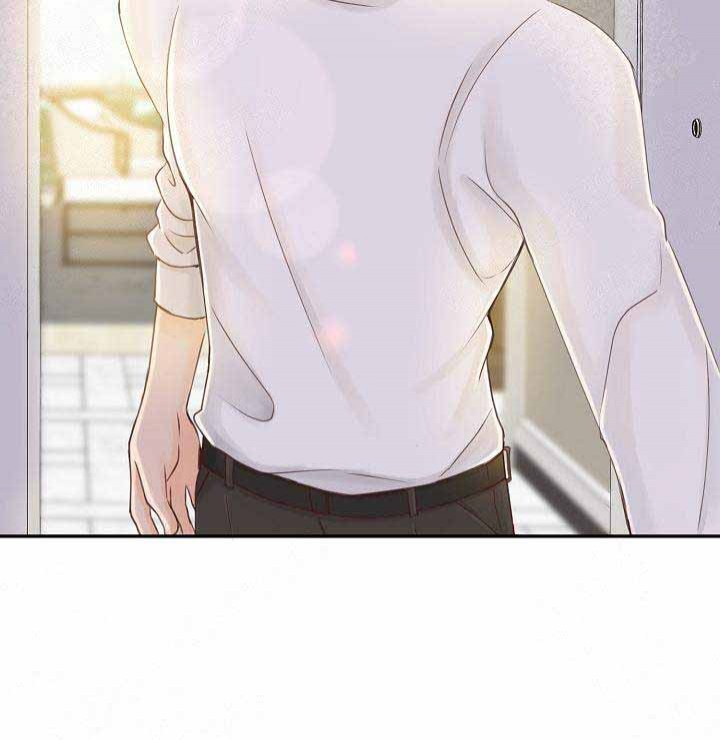 清醒一点的个性签名漫画,第21话5图