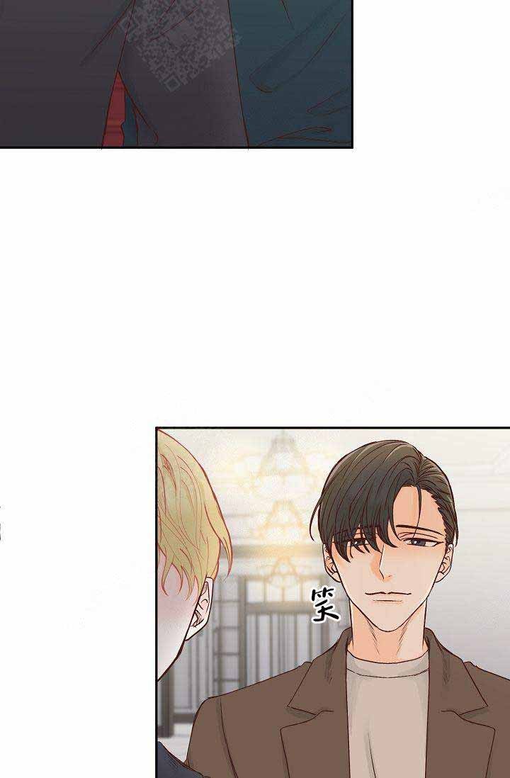 清醒一点用韩语怎么读漫画,第27话5图